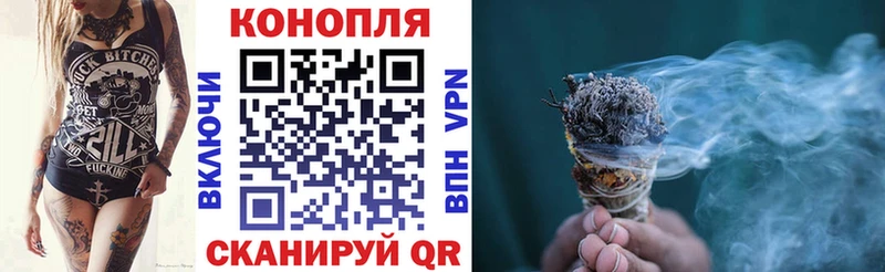 Наркота Щигры Амфетамин COCAIN A-PVP ГЕРОИН ГАШ Конопля Меф мяу мяу