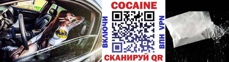 блэк спрут ссылки  Щигры  Кокаин Боливия 