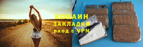 не бодяженный Баксан