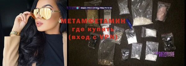 jwh Беломорск