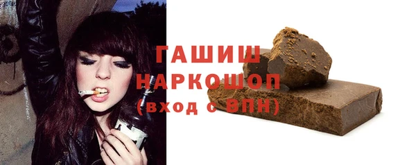 не бодяженный Баксан