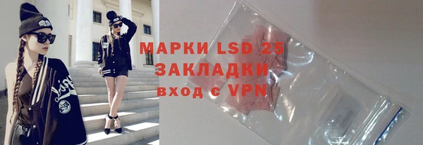 не бодяженный Баксан