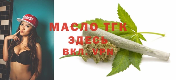 марки lsd Белоозёрский