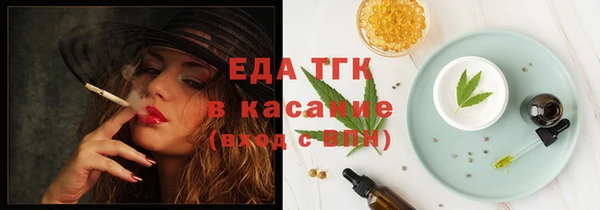 jwh Беломорск