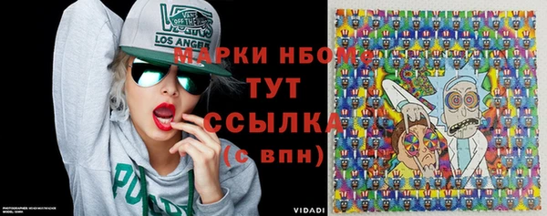 не бодяженный Баксан