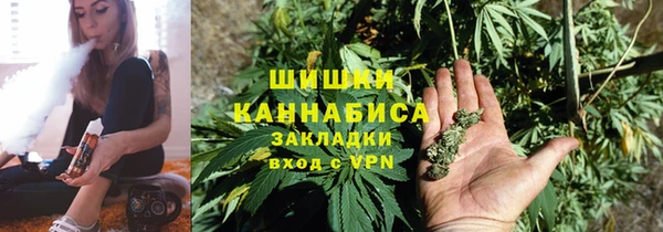 соль ск Балахна