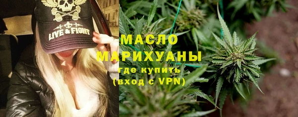 марки lsd Белоозёрский