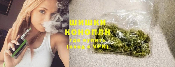не бодяженный Баксан