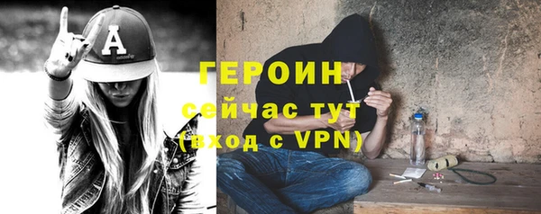 не бодяженный Баксан