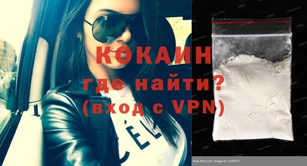 не бодяженный Баксан