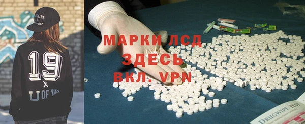 не бодяженный Баксан