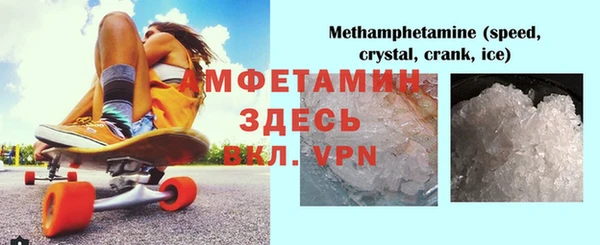 не бодяженный Баксан