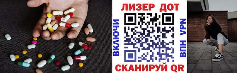 kraken маркетплейс  Щигры  LSD-25 экстази кислота 